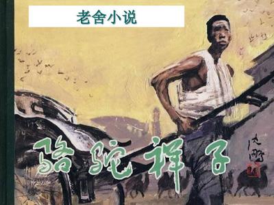 斯哈好深唔轻点哥哥